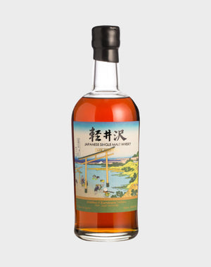 Karuizawa 36 Views of Mount Fuji – Bay of Noboto Label (Batch 7) Whisky - CaskCartel.com