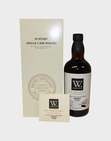 Suntory Single Cask W. Shop 1st Anniversary 1998 Whisky - CaskCartel.com