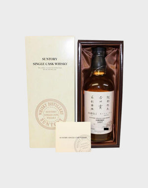 Suntory Single Cask #BW 70086 – 1997 Whisky - CaskCartel.com