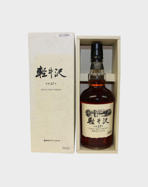 Karuizawa 17 Year Prince Hotel Limited Edition Whisky