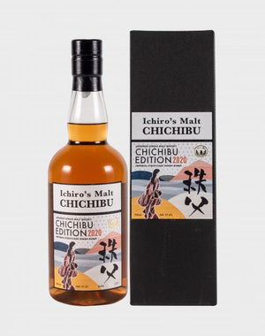 Ichiro's Malt Chichibu Edition 2020 Imperial Stout Cask Finish #2869 Whiskey | 700ML at CaskCartel.com
