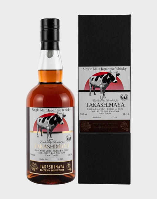 Ichiro's Malt Takashimaya Zodiac 2021 Whiskey | 700ML at CaskCartel.com