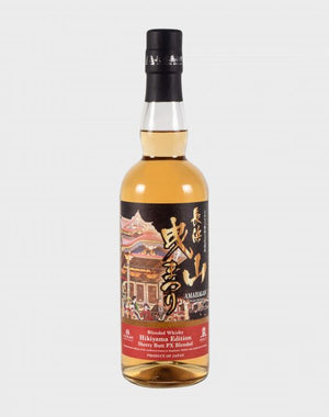 Amahagan World Blended Sherry Butt PX Hikiyama Edition Whiskey | 700ML at CaskCartel.com