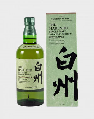 Suntory Hakushu Peated Malt 2021 Edition Whiskey | 700ML at CaskCartel.com