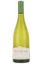 Cloudy Bay Sauvignon Blanc 2023 Wine at CaskCartel.com
