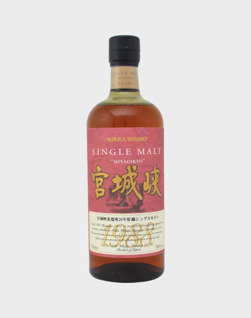 Nikka Miyagikyo 20 Year Old 1988 Whisky - CaskCartel.com