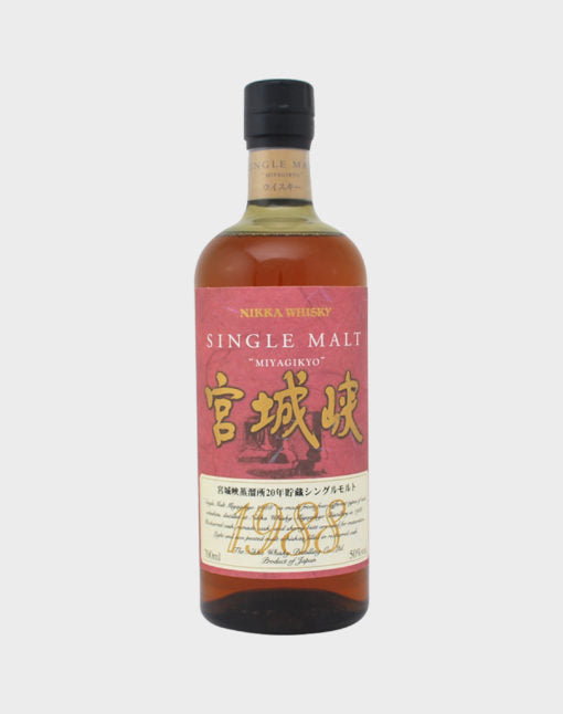 Nikka Miyagikyo 20 Year Old 1988 Whisky
