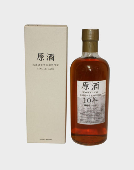 Nikka Single Cask 10 Year Old Whisky | 500ML at CaskCartel.com