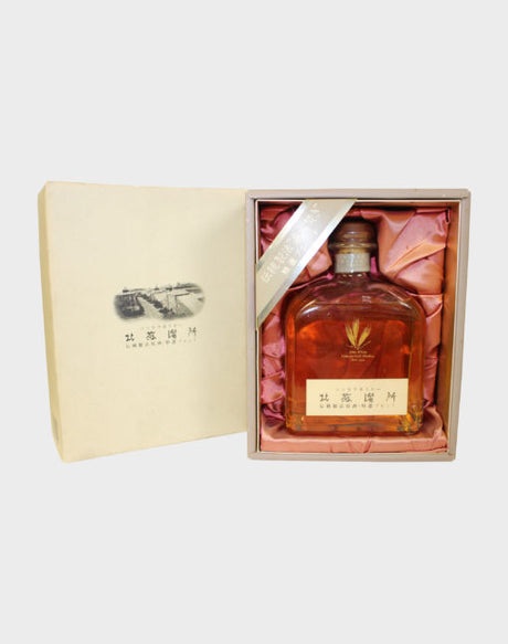 Nikka Whisky Kita Distillery Whisky | 660ML at CaskCartel.com