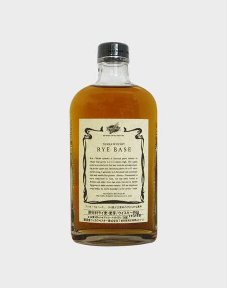 Nikka Whisky Rye Base Whisky | 500ML at CaskCartel.com 2