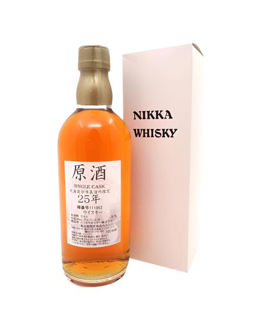 Nikka “Yoichi” Single Cask 25 Year Old Whisky | 500ML at CaskCartel.com