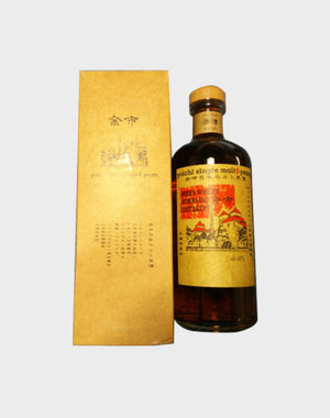 Nikka Yoichi Single Malt 8 Year Old – Distillery Label Whisky | 500ML at CaskCartel.com