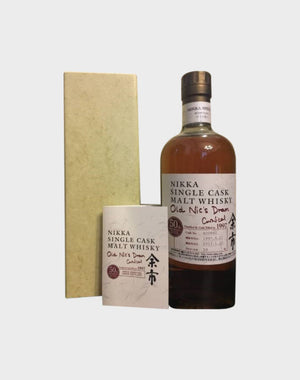 Nikka Yoichi Single Cask Malt 1996 Old Nic’s Dram 50th Anniversary Whisky - CaskCartel.com