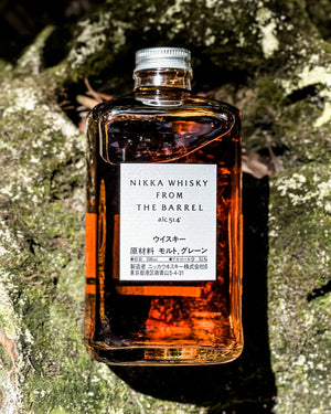 Products Nikka From The Barrel Japanese Whisky 3