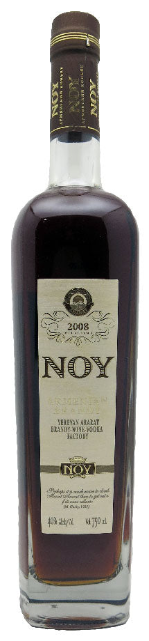 Noy Millesime Vintage 2008 Brandy at CaskCartel.com