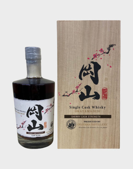 Okayama 2020 Sherry Cask #566 Single Cask Whisky | 700ML at CaskCartel.com