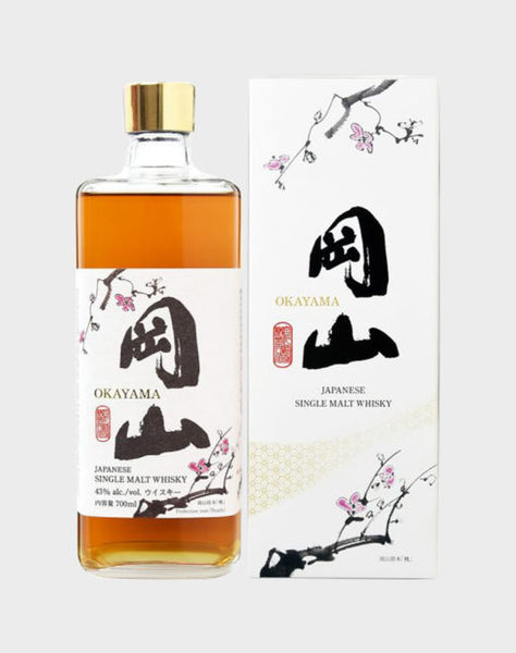 BUY] Okayama Single Malt Whisky | 700ML at CaskCartel.com