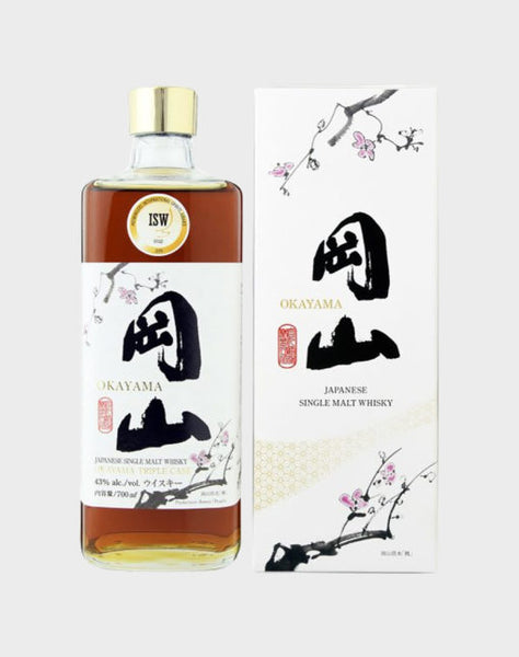 Okayama-Triple-Cask-Single-