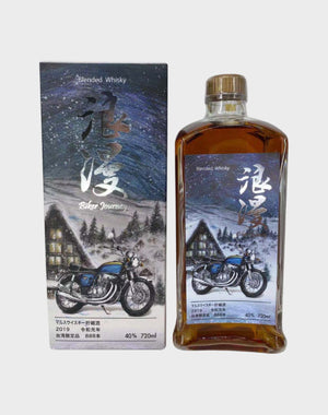 Mars Japanese “Biker Journey”- 4th Edition Whisky | 720ML at CaskCartel.com