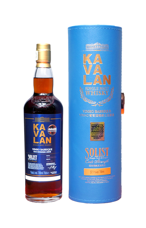 ‘One’ Kavalan Solist Vinho Barrique Single Cask (Exclusive) Whisky | 700ML at CaskCartel.com