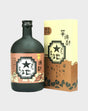 Potato Sakura Uzumaki Setonodaichi Shochu | 720ML at CaskCartel.com
