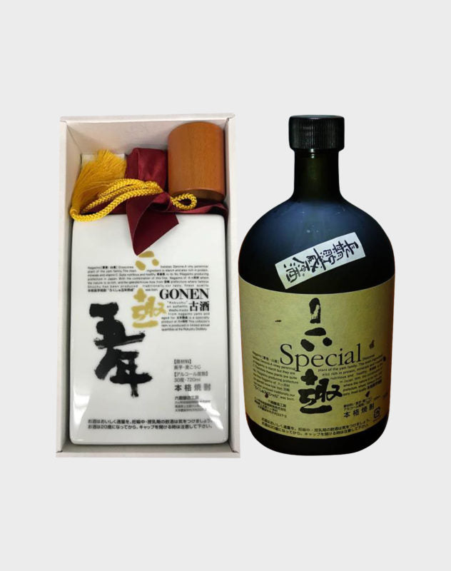 Riki 5 Years Old & Hikaru 6 Years Shochu Set (2) | 720ML at CaskCartel.com
