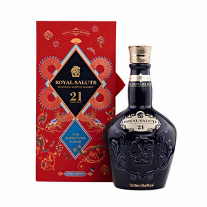 Royal Salute 21 Year Old  (Chinese New Year 2021 Edition) Whisky at CaskCartel.com