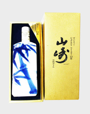 Suntory Yamazaki 12 Year Old Pure Malt Ceramic Bottle Whisky | 700ML at CaskCartel.com