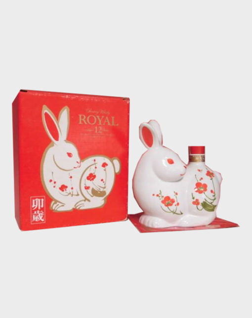 Suntory Royal Year 1999 Rabbit | 600ML