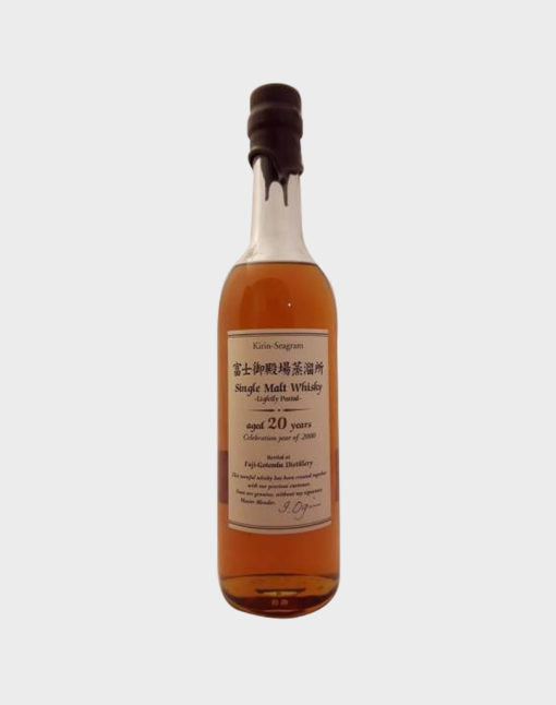 BUY] Kirin – Seagram's Pure Malt 20 Year Old Whisky at CaskCartel.com