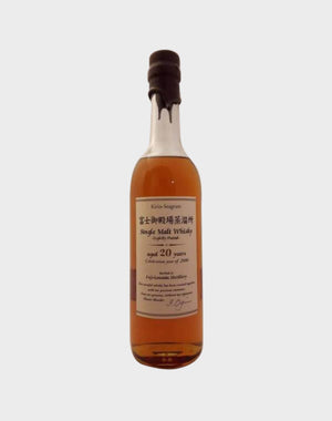 Kirin – Seagram’s Pure Malt 20 Year Old Whisky - CaskCartel.com