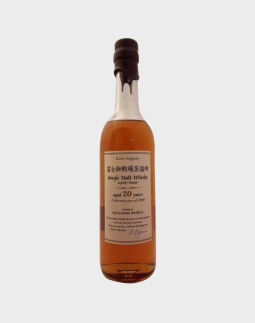 Kirin – Seagram’s Pure Malt 20 Year Old Whisky