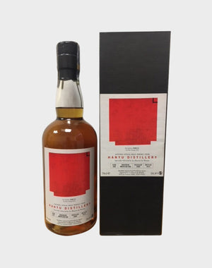 Ichiro’s Malt Hanyu 2000-2014 ‘Bak Chiang Serie Whisky - CaskCartel.com