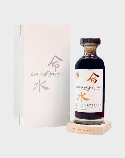 Karuizawa Vintage Aged 30 Year Whisky