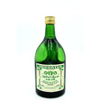 Sannine Arak at CaskCartel.com