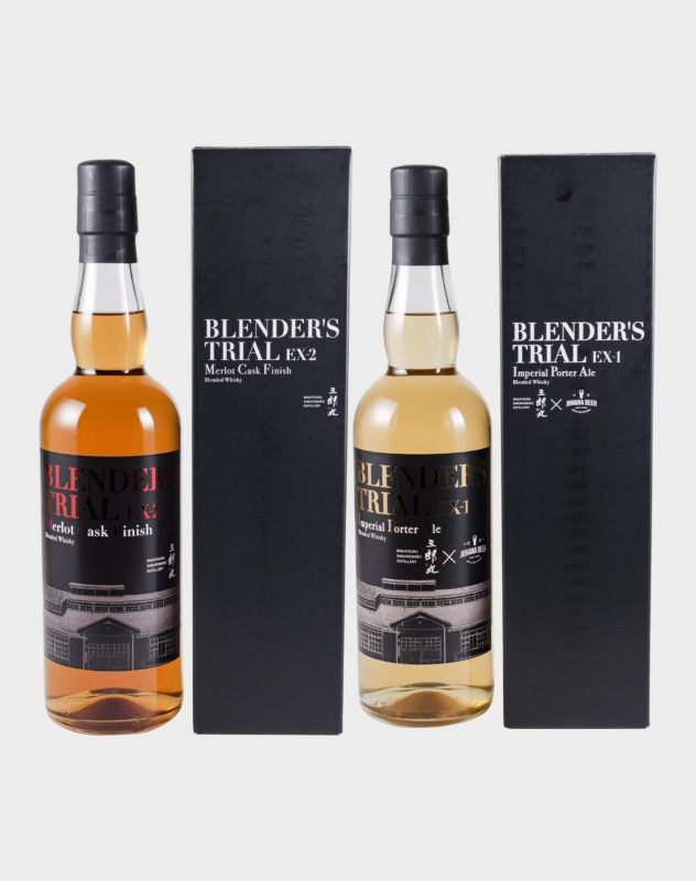 Saburomaru Blender’s Trial Set Blended Whisky | 700ML