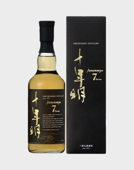 Saburomaru Junenmyo 7 Year Old Whiskey | 700ML at CaskCartel.com