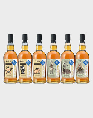 Sanmi Ittai Trinitas 2022 (6 Bottles Set) Whisky | 700ML at CaskCartel.com