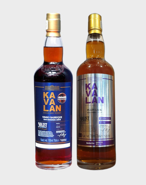 Kavalan Exclusive Collectible Set Whisky