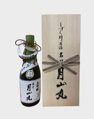 Shizukutori Genshu Daiginjo Meitou Gassanmaru Whisky | 720ML at CaskCartel.com