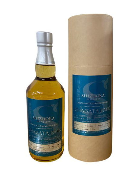 Shizuoka Private Cask for “Chagata Park” 2021 Whisky | 700ML at CaskCartel.com