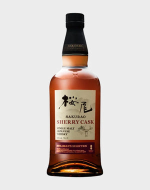 Sakurao Sherry Cask Stillman’s Selection Single Malt Whisky | 700ML at CaskCartel.com