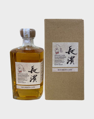 Nagahama Bourbon Cask Batch #0088 Single Malt Japanese Whisky | 500ML at CaskCartel.com