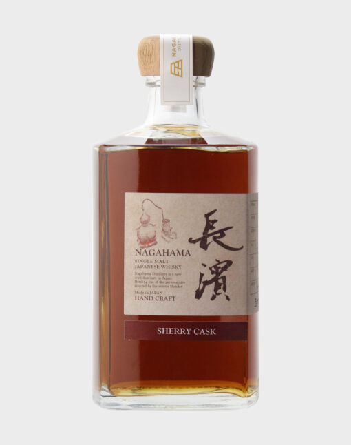 Single Malt Nagahama Sherry Hogshead Cask Strength Batch 0001 – 2020 Edition Whisky | 500ML at CaskCartel.com