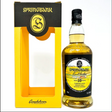 Springbank 10 Year Old Local Barley 2011 Vintage 70cl, 57.3% ABV At CaskCartel.com