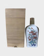 Suntory Arita Ceramic with Wooden Box Whisky | 700ML at CaskCartel.com