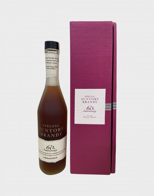 Suntory 60th Anniversary Brandy | 700ML at CaskCartel.com