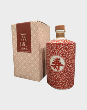 Suntory Hakushu Pure Malt “Long Life” Ceramic Whisky | 600ML at CaskCartel.com
