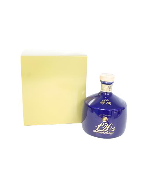 Suntory Hibiki 120th Anniversary Ceramic Bottle Whisky | 700ML at CaskCartel.com