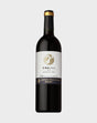 Suntory Japan Premium Iwadarehara Merlot 2010 Red Wine at CaskCartel.com
